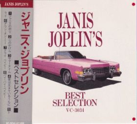 JANIS JOPLIN / BEST SELECTION ξʾܺ٤