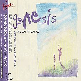 GENESIS / WE CAN'T DANCE の商品詳細へ