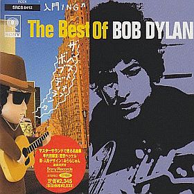 BOB DYLAN / BEST OF BOB DYLAN の商品詳細へ