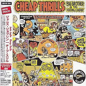 BIG BROTHER & THE HOLDING COMPANY / CHEAP THRILLS の商品詳細へ