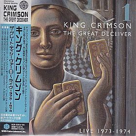 KING CRIMSON / GREAT DECEIVER 1 LIVE 1973-1974 ξʾܺ٤