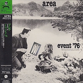 AREA / EVENT '76 ξʾܺ٤