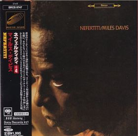 MILES DAVIS / NEFERTITI ξʾܺ٤