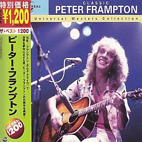 PETER FRAMPTON / BEST 1200 ξʾܺ٤