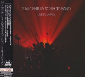 21ST CENTURY SCHIZOID BAND / LIVE IN JAPAN(CD) ξʾܺ٤
