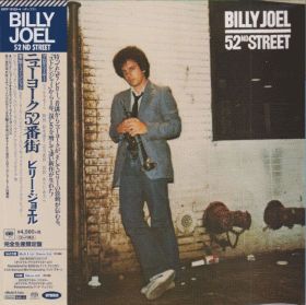BILLY JOEL / 52ND STREET ξʾܺ٤