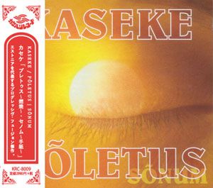 KASEKE / POLETUS/SONUM の商品詳細へ