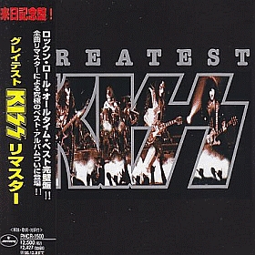 KISS / GREATEST KISS ξʾܺ٤