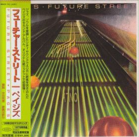 PAGES / FUTURE STREET の商品詳細へ