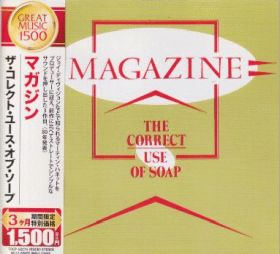 MAGAZINE / CORRECT USE OF SOAP ξʾܺ٤