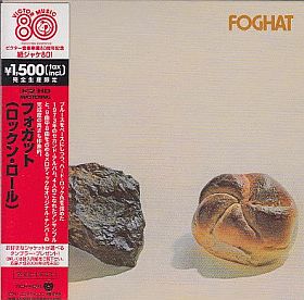 FOGHAT / FOGHAT (ROCK AND ROLL) ξʾܺ٤