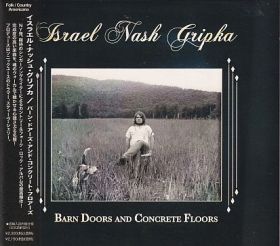 ISRAEL NASH GRIPKA / BARN DOOR AND CONCRETE FLOORS ξʾܺ٤