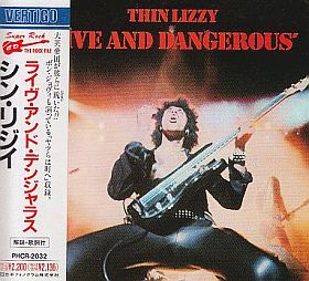 THIN LIZZY / LIVE AND DANGEROUS ξʾܺ٤