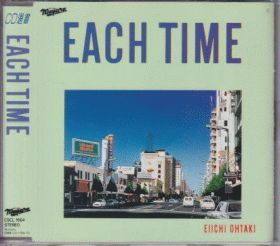 EIICHI OHTAKI /  ξʾܺ٤