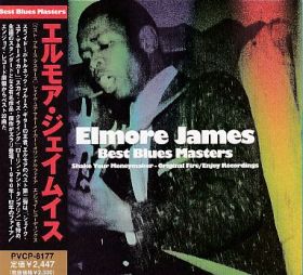 ELMORE JAMES / BEST BLUES MASTERS SHAKE YOUR MONEYMAKER-ORIGINAL FIRE/ENJOY RECORDINGS ξʾܺ٤