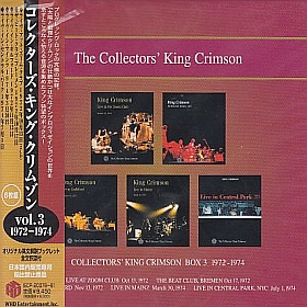 KING CRIMSON / COLLECTORS’ KING CRIMSON BOX 3 1972-1974 の商品詳細へ