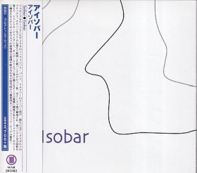 ISOBAR / ISOBAR ξʾܺ٤