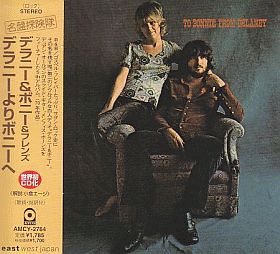 DELANEY & BONNIE AND FRIENDS (FEATURING ERIC CLAPTON & GEORGE HARRISON) / TO BONNIE FROM DELANEY の商品詳細へ