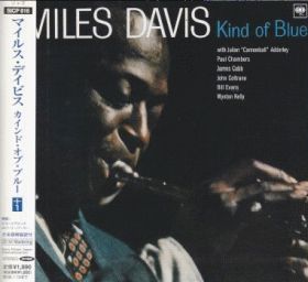 MILES DAVIS / KIND OF BLUE の商品詳細へ
