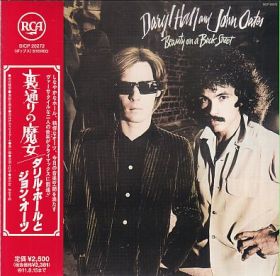 DARYL HALL & JOHN OATES / BEAUTY ON A BACK STREET ξʾܺ٤