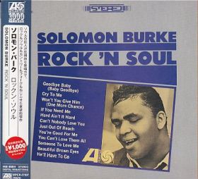 SOLOMON BURKE / ROCK 'N SOUL ξʾܺ٤