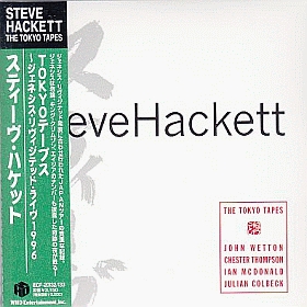 STEVE HACKETT / TOKYO TAPES LIVE IN JAPAN ξʾܺ٤