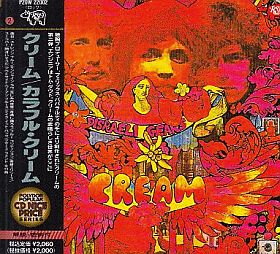 CREAM / DISRAELI GEARS ξʾܺ٤