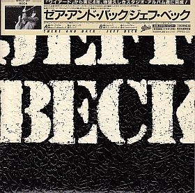 JEFF BECK / THERE AND BACK ξʾܺ٤