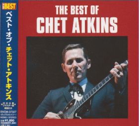 CHET ATKINS / BEST OF CHET ATKINS ξʾܺ٤