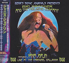 BIG BROTHER & THE HOLDING COMPANY / LIVE AT THE CAROUSEL BALLROOM 1968 の商品詳細へ