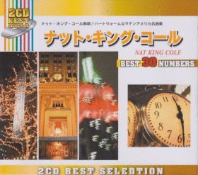 NAT KING COLE / 2CD BEST SELECTION ξʾܺ٤