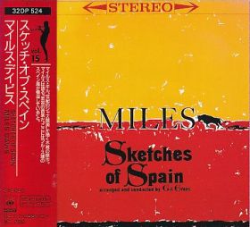 MILES DAVIS / SKETCHES OF SPAIN ξʾܺ٤