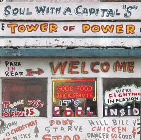 TOWER OF POWER / SOUL WITH A CAPITAL 