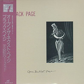 BLACK PAGE / OPEN THE NEXT PAGE ξʾܺ٤