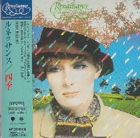 RENAISSANCE / A SONG FOR ALL SEASONS の商品詳細へ