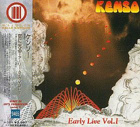 KENSO / SORA NI HIKARU EARLY LIVE VOL.I ξʾܺ٤