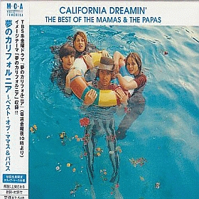 MAMAS & PAPAS / CALIFORNIA DREAMIN': BEST OF の商品詳細へ