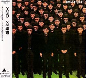 YELLOW MAGIC ORCHESTRA (YMO) / XMULTIPLIES ξʾܺ٤