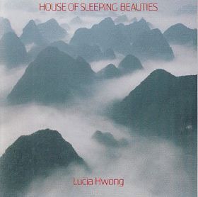 LUCIA HWONG / HOUSE OF SLEEPING BEAUTIES ξʾܺ٤