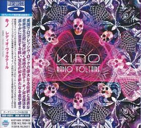 KINO / RADIO VOLTAIRE ξʾܺ٤
