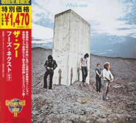THE WHO / WHO'S NEXT の商品詳細へ