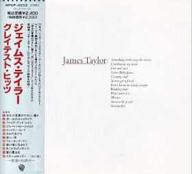 JAMES TAYLOR / GREATEST HITS ξʾܺ٤