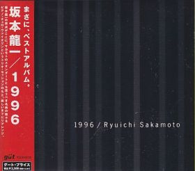 RYUICHI SAKAMOTO / 1996 ξʾܺ٤