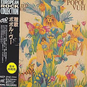 POPOL VUH / DAS HOHELIED SALOMOS ξʾܺ٤