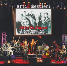 ARTI E MESTIERI / LIVE IN JAPAN THE BEST OF ITALIAN ROCK ξʾܺ٤