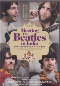 BEATLES / MEETING THE BEATLES IN INDIA ξʾܺ٤