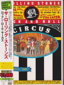 ROLLING STONES / ROCK AND ROLL CIRCUS(DVD) ξʾܺ٤