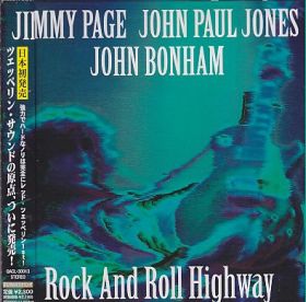 JIMMY PAGE / ROCK AND ROLL HIGHWAY の商品詳細へ