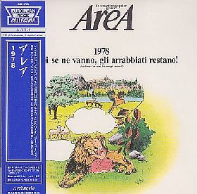 AREA / 1978 の商品詳細へ