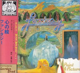 FANTASY / PAINT A PICTURE の商品詳細へ